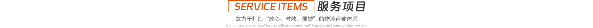 武漢會(huì)展公司